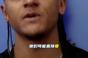 NBA权威选秀专家乔纳森·吉沃尼 剖析中国新生代球员！